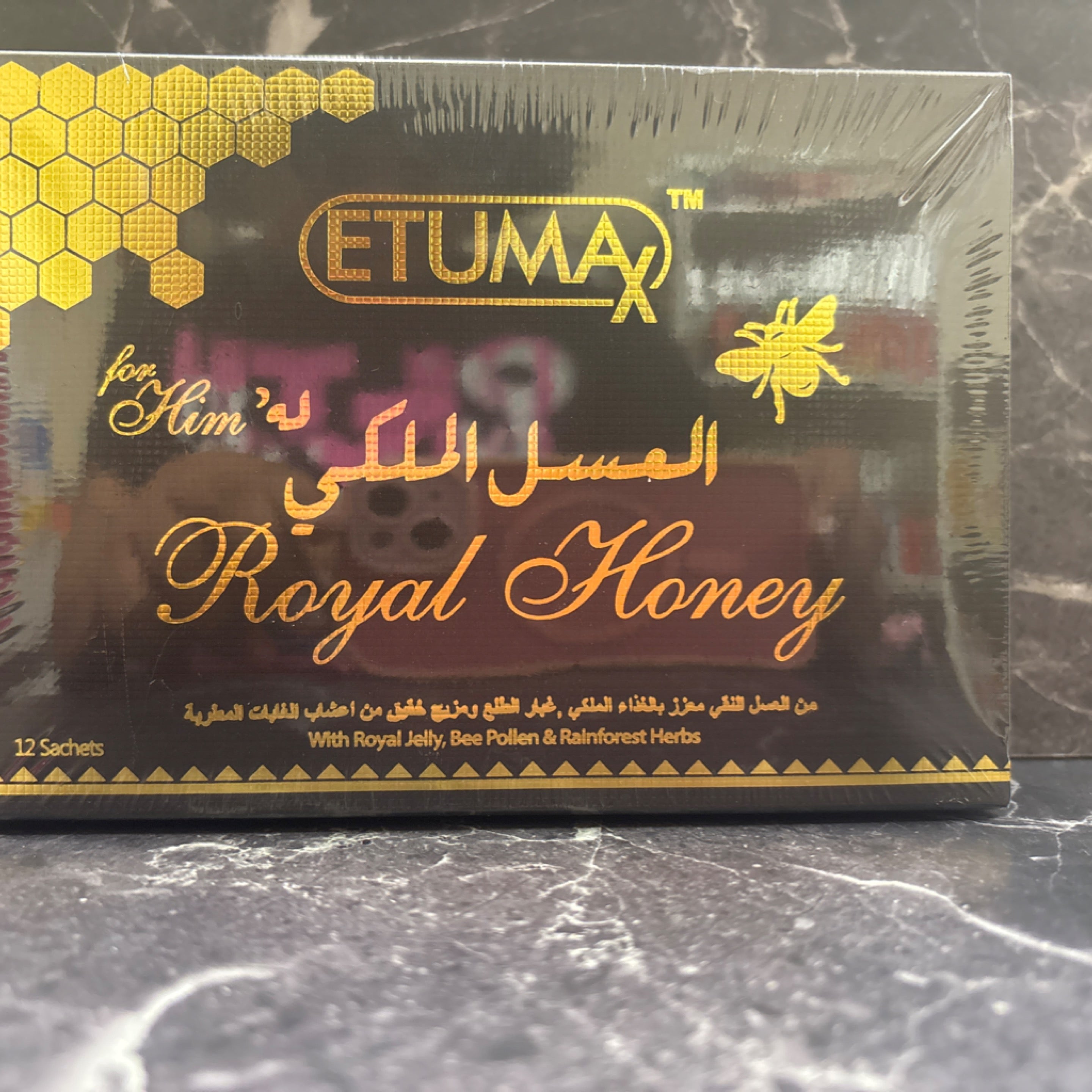 ETUMAX Royal Honey for Him – Premium Vitality & Energy Formula (12 Sachets)